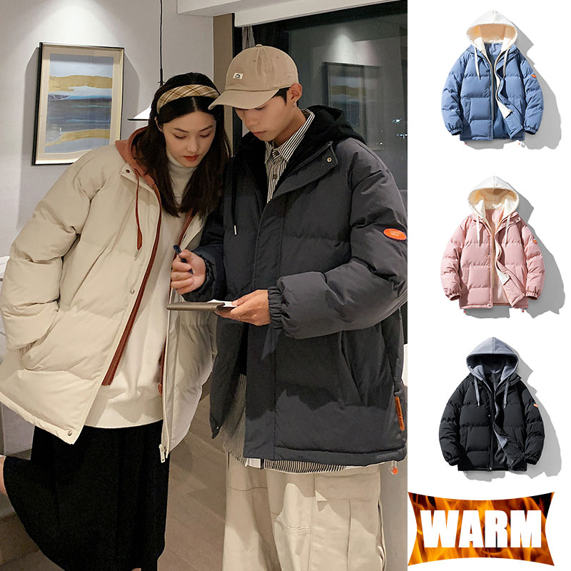 Winter Clothing Pk - Paare Outdoor-Jacke, winddicht, wasserdicht, mit Kapuze,