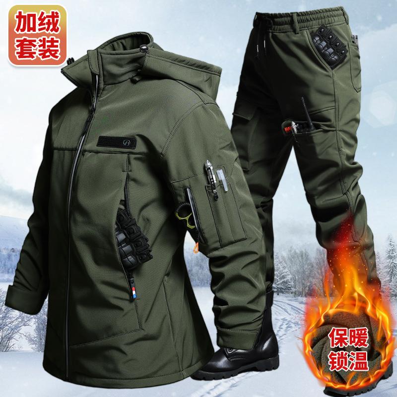 Winter Clothing Hiking - Herbst und Winter samt wasserdichte taktische