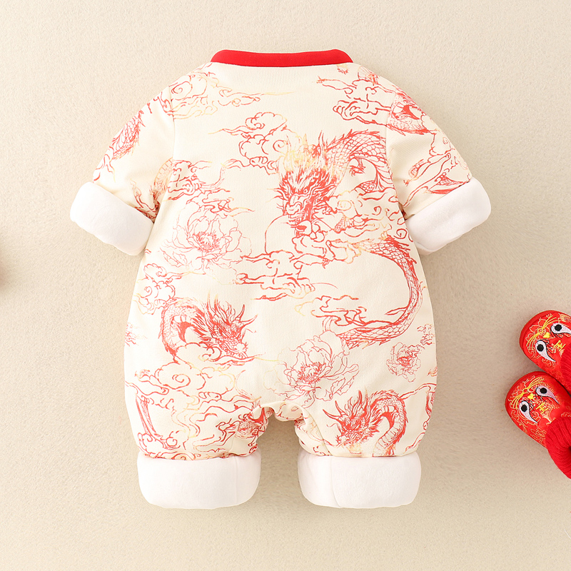 0-2 Jahre Neugeborene Baby Win – Winter Clothing Drawing Bewertung und Preis